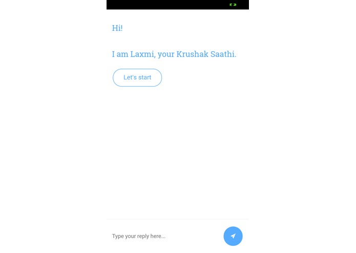 Krushak Saathi – screenshot 1