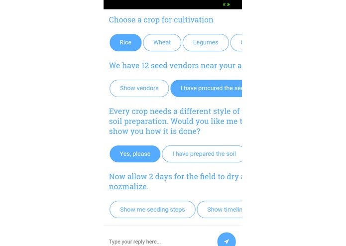 Krushak Saathi – screenshot 3