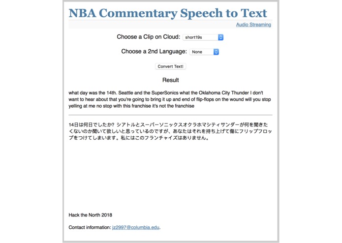 NBA Commentary Speech to Text – screenshot 1