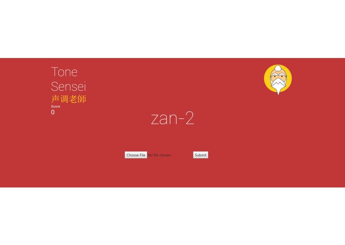 Tone Sensei – screenshot 2