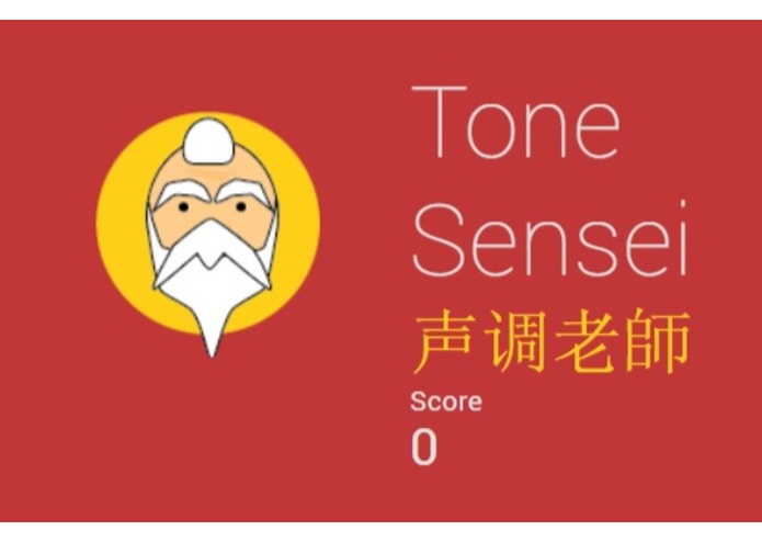 Tone Sensei – screenshot 1