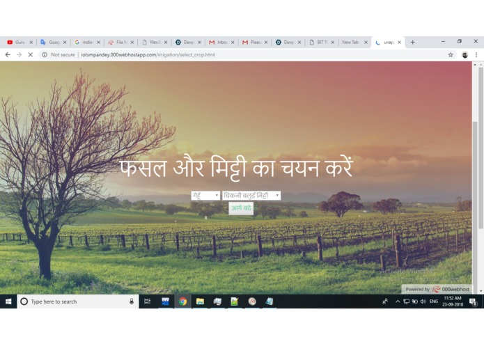 aeris - smart irrigation system – screenshot 4