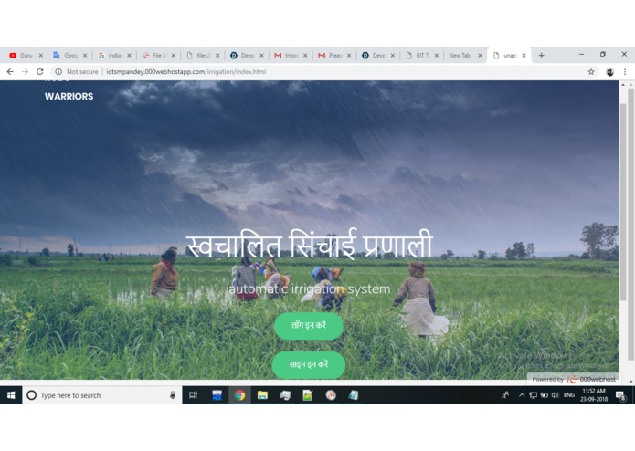 aeris - smart irrigation system – screenshot 5