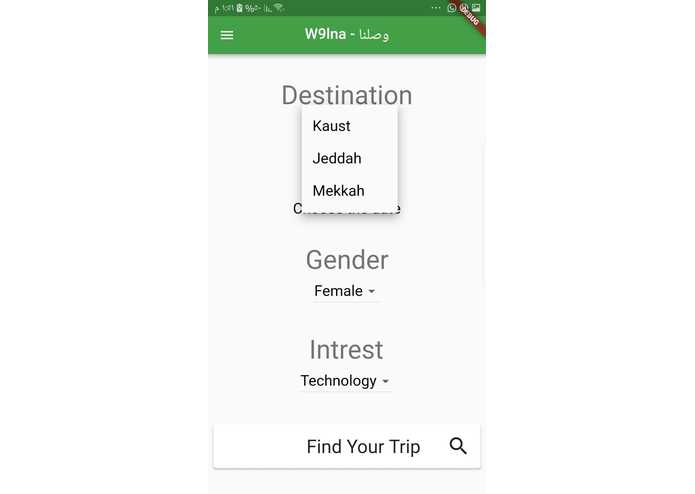 w9lna – screenshot 2