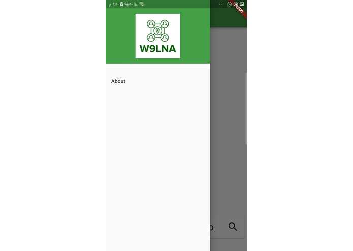 w9lna – screenshot 4