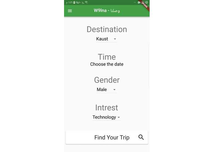w9lna – screenshot 5