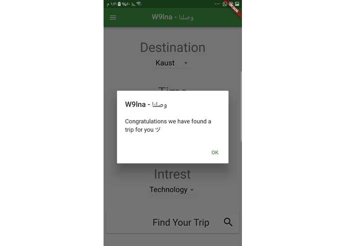 w9lna – screenshot 6