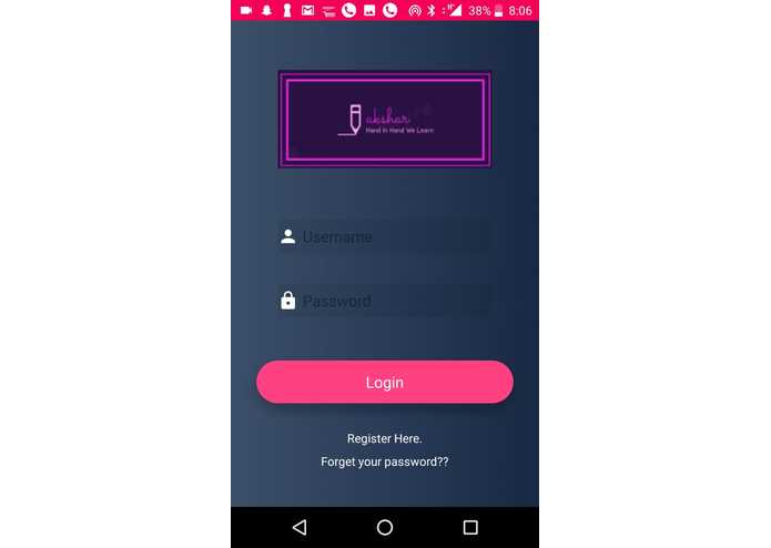 Akshar – screenshot 2