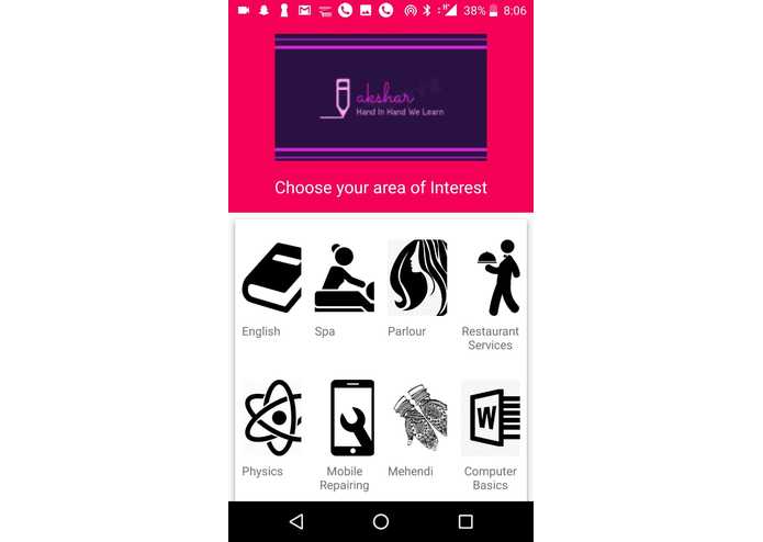 Akshar – screenshot 3