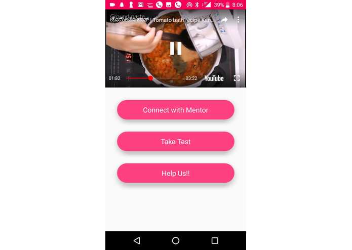 Akshar – screenshot 4