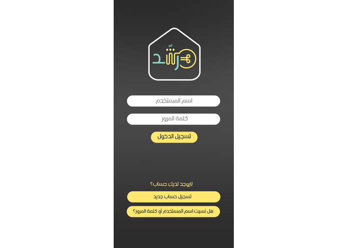 28_Rshd – screenshot 1