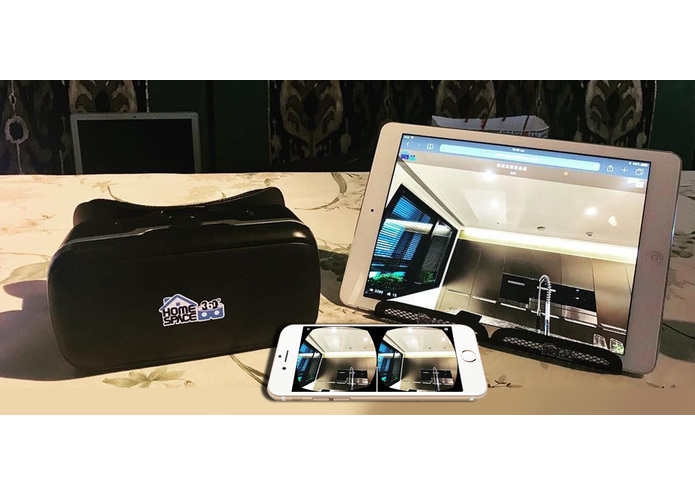 HomeSpace360 – screenshot 4