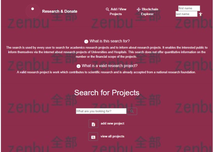 Donate & Research – screenshot 3