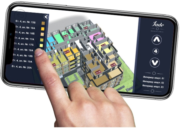 scanARchitect – screenshot 2