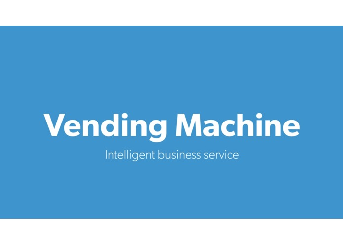 Vending Machine – screenshot 1