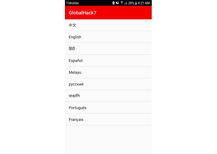 Rocket_Translate  – screenshot 3