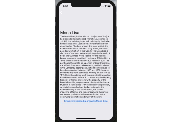 MUiltiSEUM – screenshot 5
