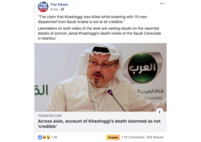 Facebook Snoper – screenshot 3