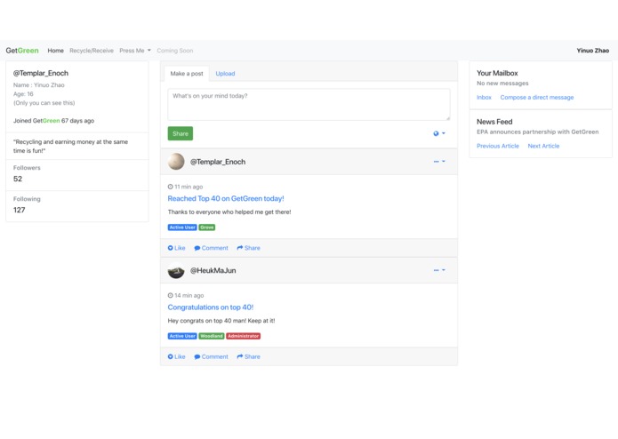 GetGreen – screenshot 8