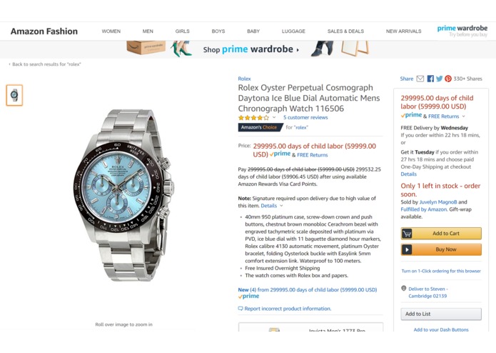 ShopAware – screenshot 2