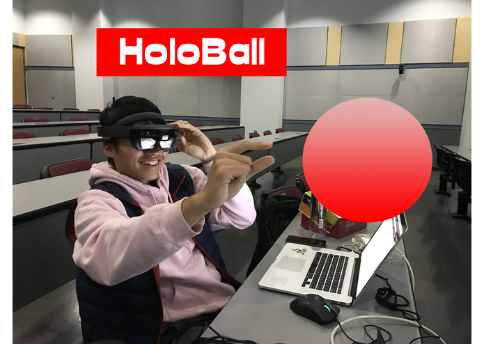 HoloBall – screenshot 1