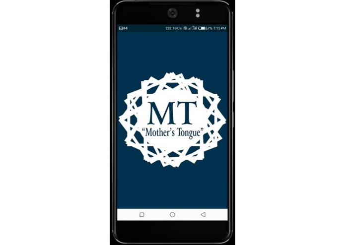 Mother's Tongue – screenshot 3