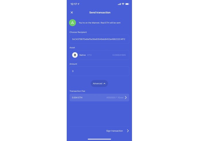 daiPoS – screenshot 4