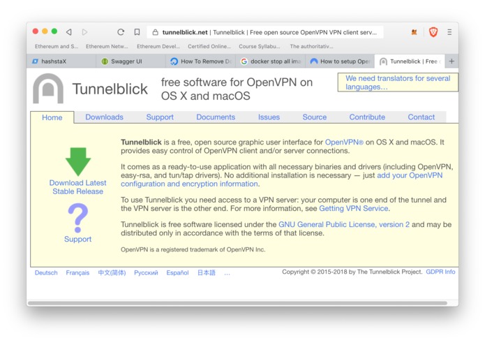 RPi to BlockchainDB – screenshot 1