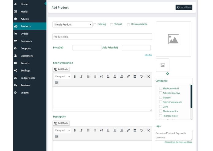 Tobedonated.ro – screenshot 4