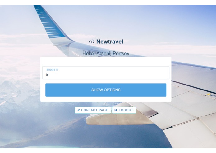 NewTravel – screenshot 1