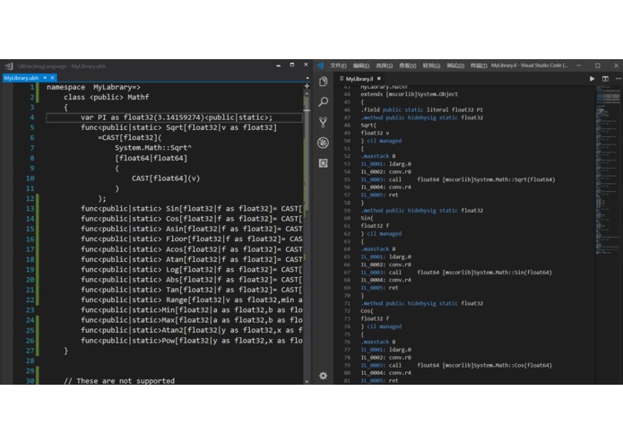 Image Created From Zero – screenshot 5