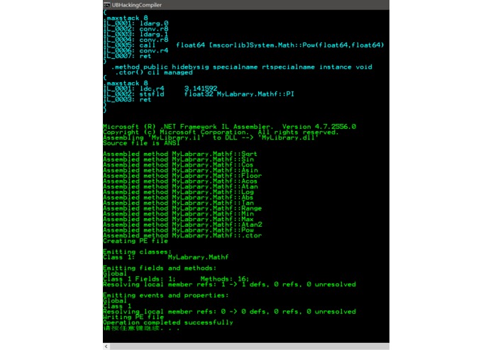 Image Created From Zero – screenshot 6