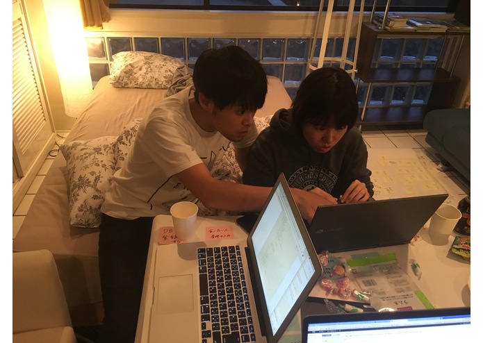 ennnichi – screenshot 9