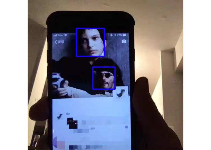 FaceSwap&RealTimeMotionCapture – screenshot 1