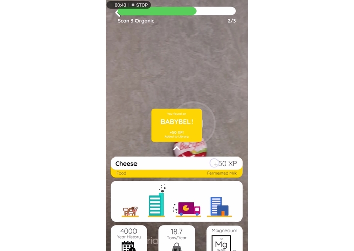 Curio – screenshot 5