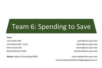 Spending to Save