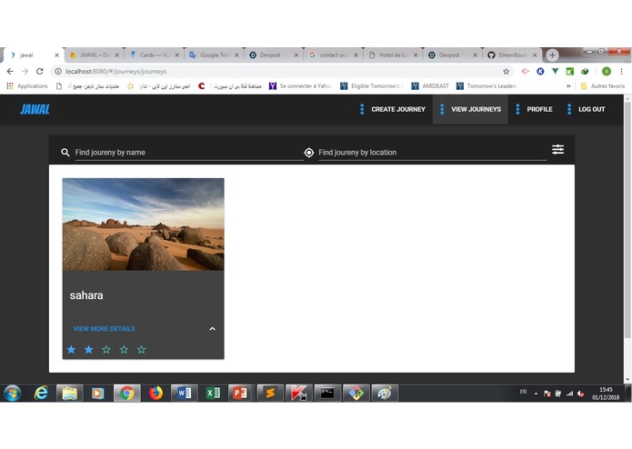 JAWAL – screenshot 3