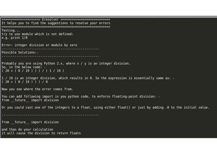 EResolver – screenshot 1