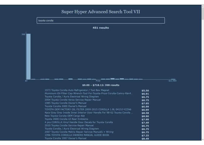 Super Hyper Advanced Search Tool VII – screenshot 3