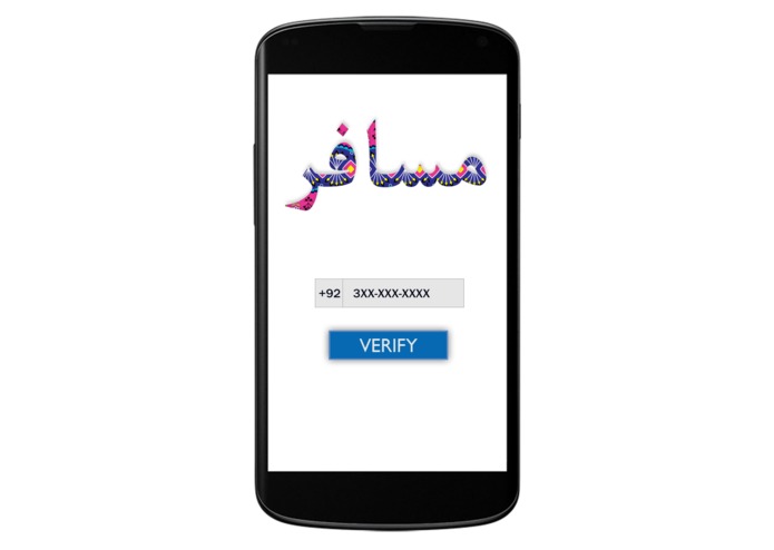 Musafir – screenshot 1