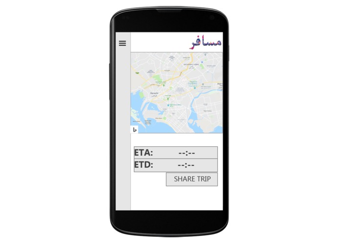 Musafir – screenshot 2