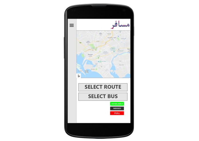 Musafir – screenshot 3