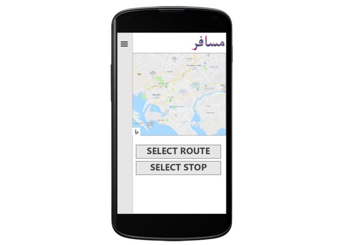 Musafir – screenshot 5