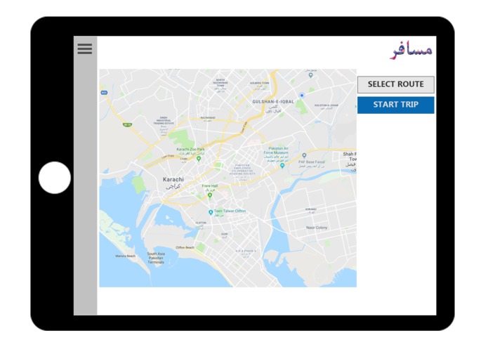 Musafir – screenshot 6