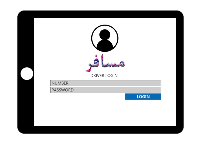 Musafir – screenshot 8