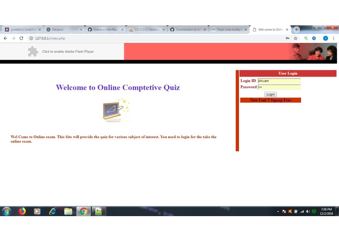 online competitive exam quizes – screenshot 1