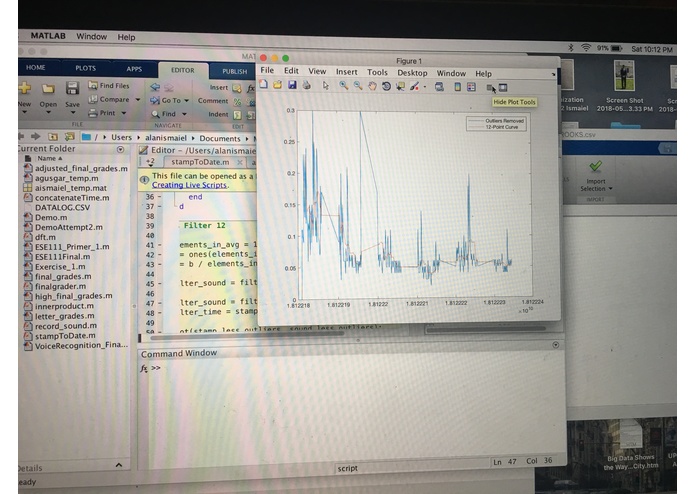 EZ Entrance – screenshot 3