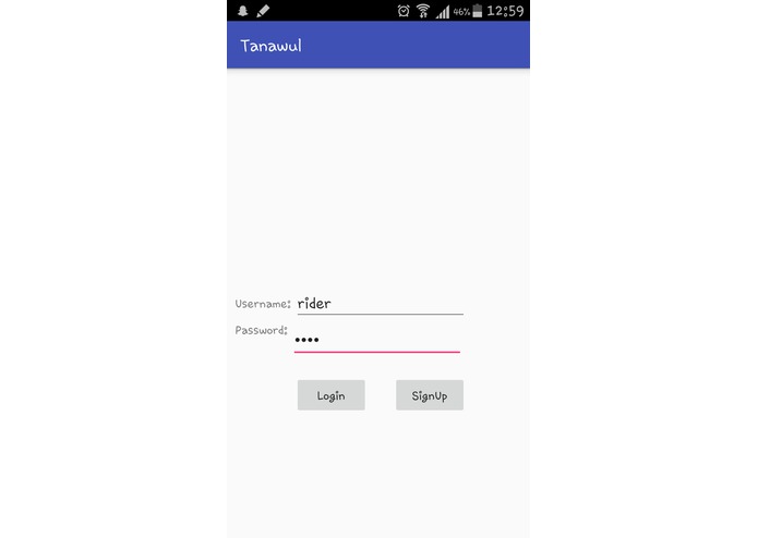 Tanawul – screenshot 1