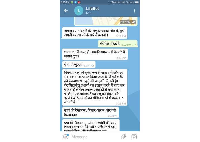 lifebot – screenshot 3