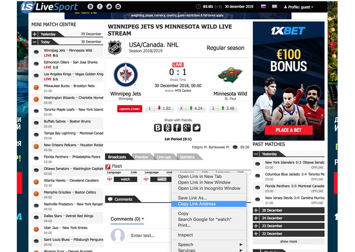 Watch Party – screenshot 4